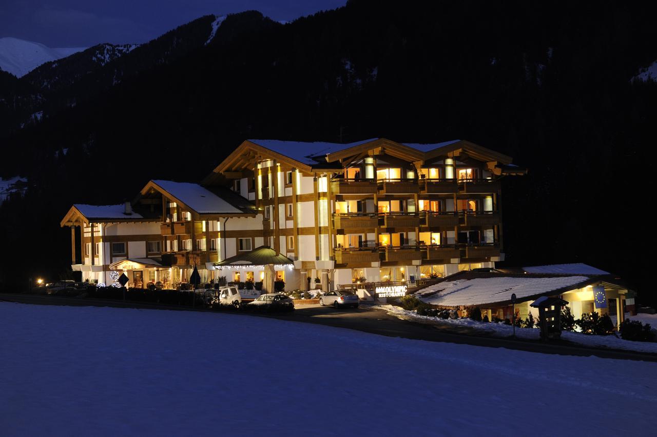 Olympic Spa Hotel - Adults Only Vigo di Fassa Εξωτερικό φωτογραφία